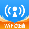 WiFi万能网速直装版